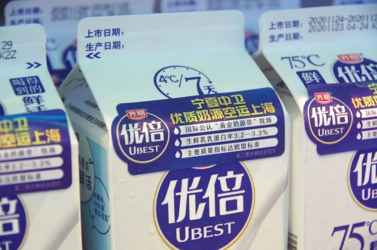 逐梦星辰大海，，，展望灼烁未来_海博论坛
