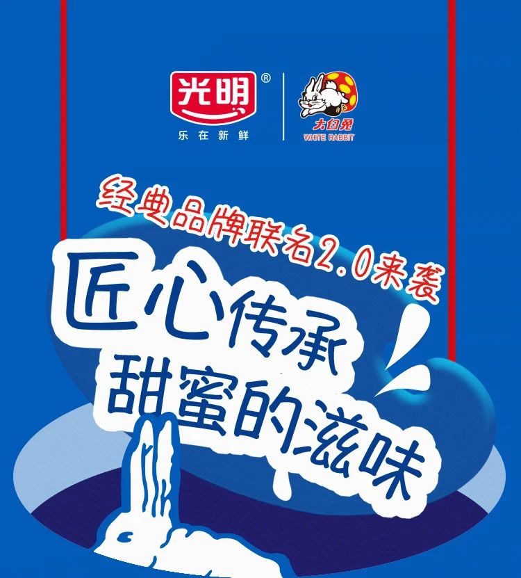 逐梦星辰大海，，，展望灼烁未来_海博论坛