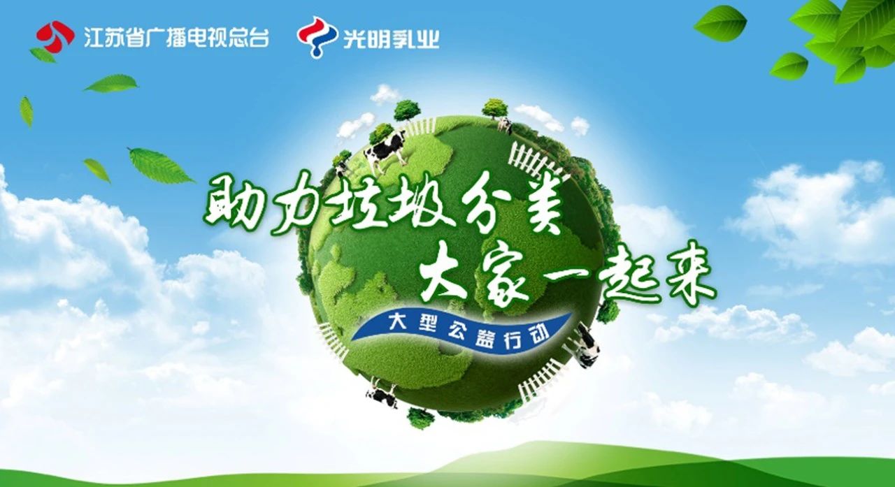 逐梦星辰大海，，，展望灼烁未来_海博论坛