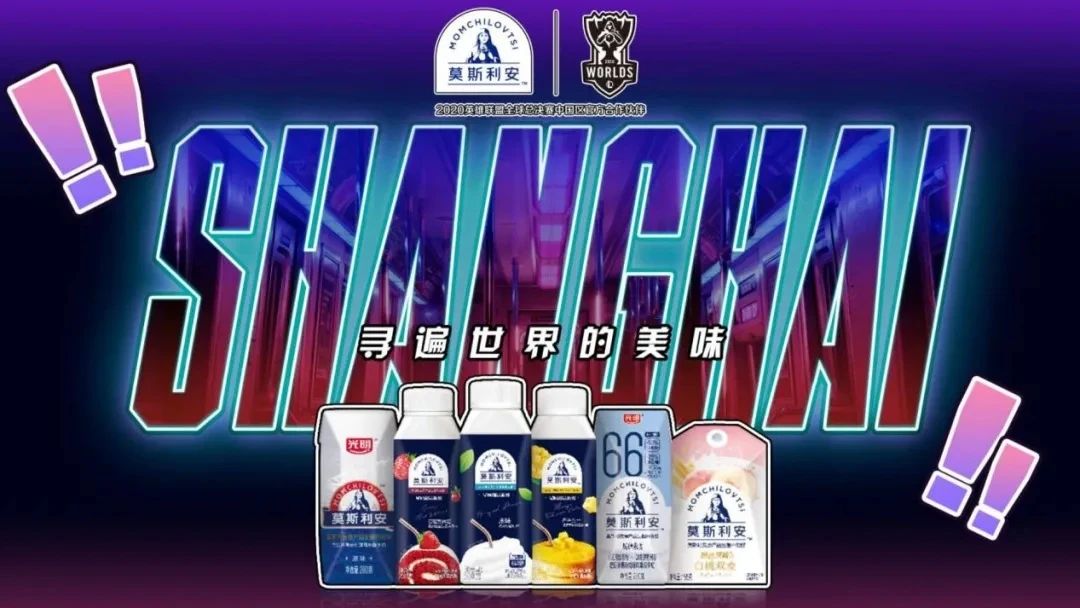 逐梦星辰大海，，，展望灼烁未来_海博论坛