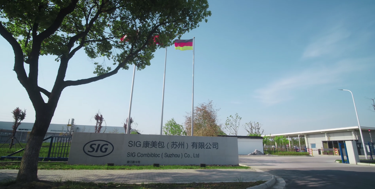 海博论坛·hibet(中国)官方网站