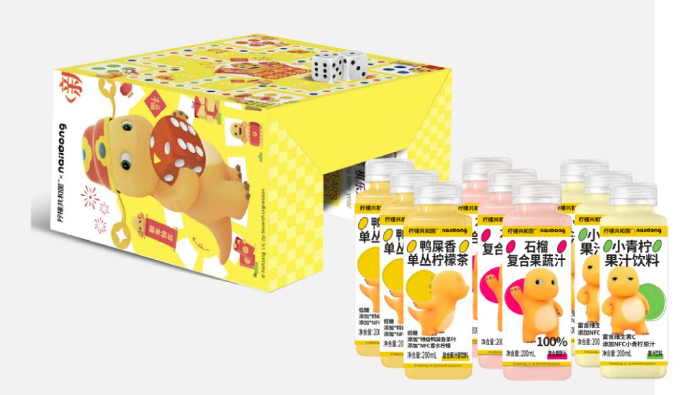 喜迎龙年，，，，，食物饮料品牌推龙年限制装！_海博论坛