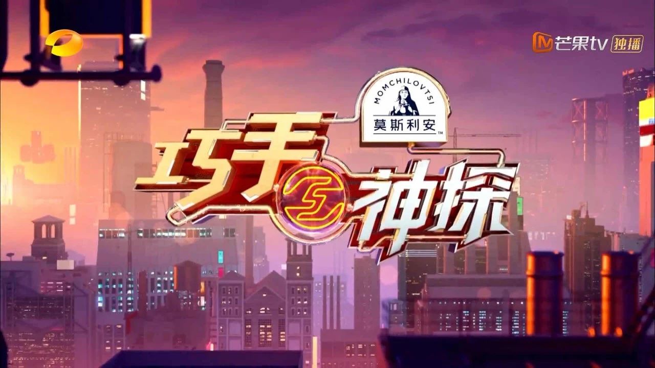 逐梦星辰大海，，，展望灼烁未来_海博论坛