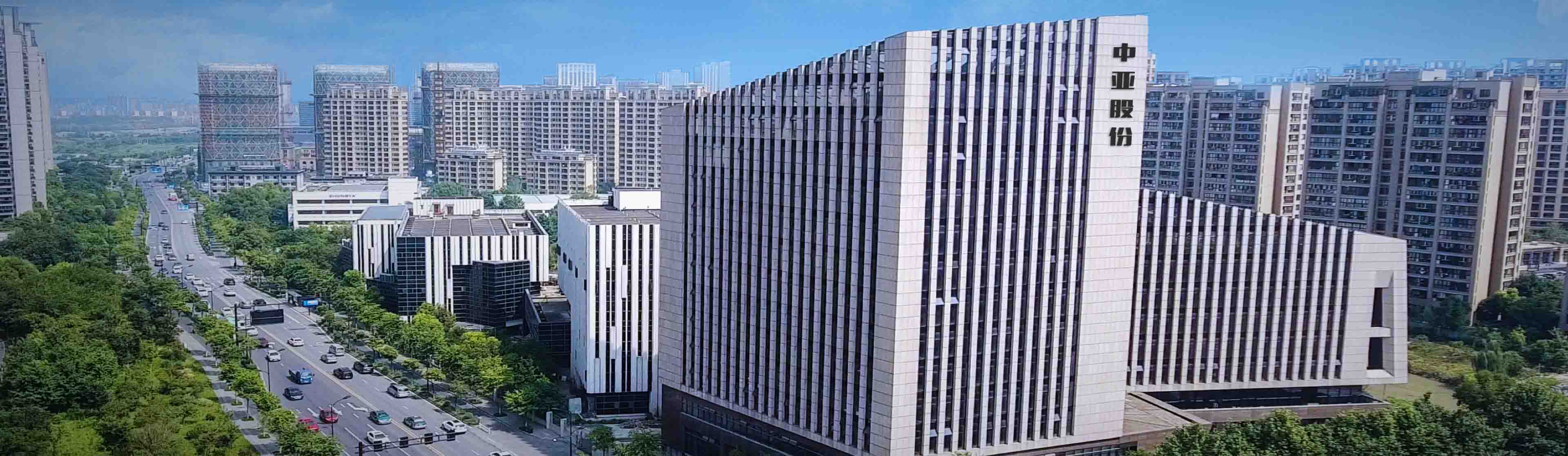 海博论坛·hibet(中国)官方网站