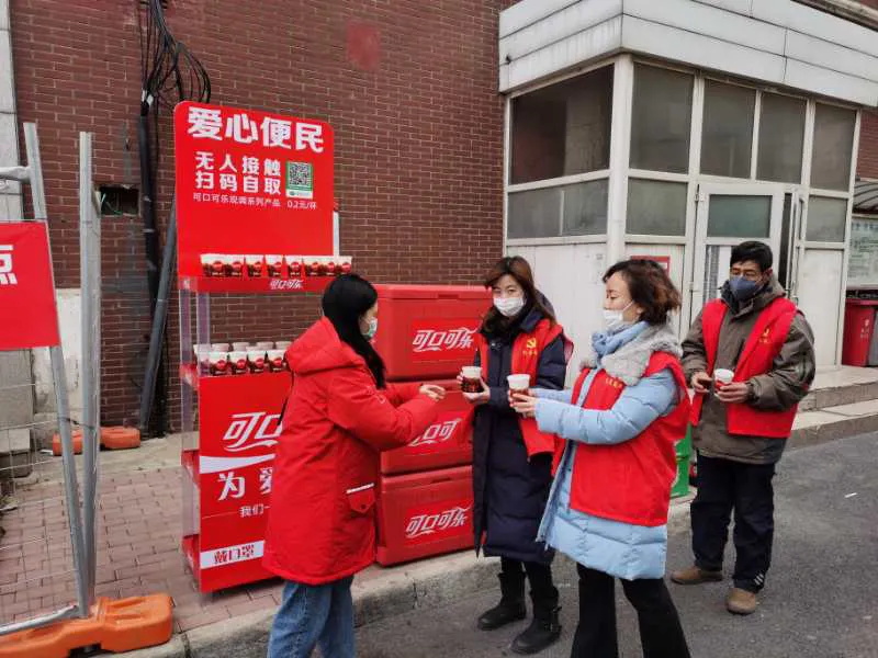  五年再造一其中粮适口可乐！我们和CEO聊了聊这个“小目的”_海博论坛