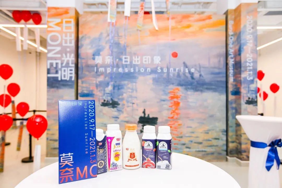 逐梦星辰大海，，，展望灼烁未来_海博论坛