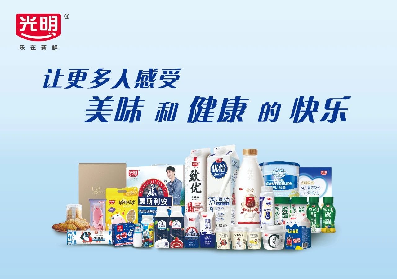 逐梦星辰大海，，，展望灼烁未来_海博论坛