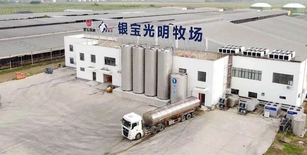 逐梦星辰大海，，，展望灼烁未来_海博论坛