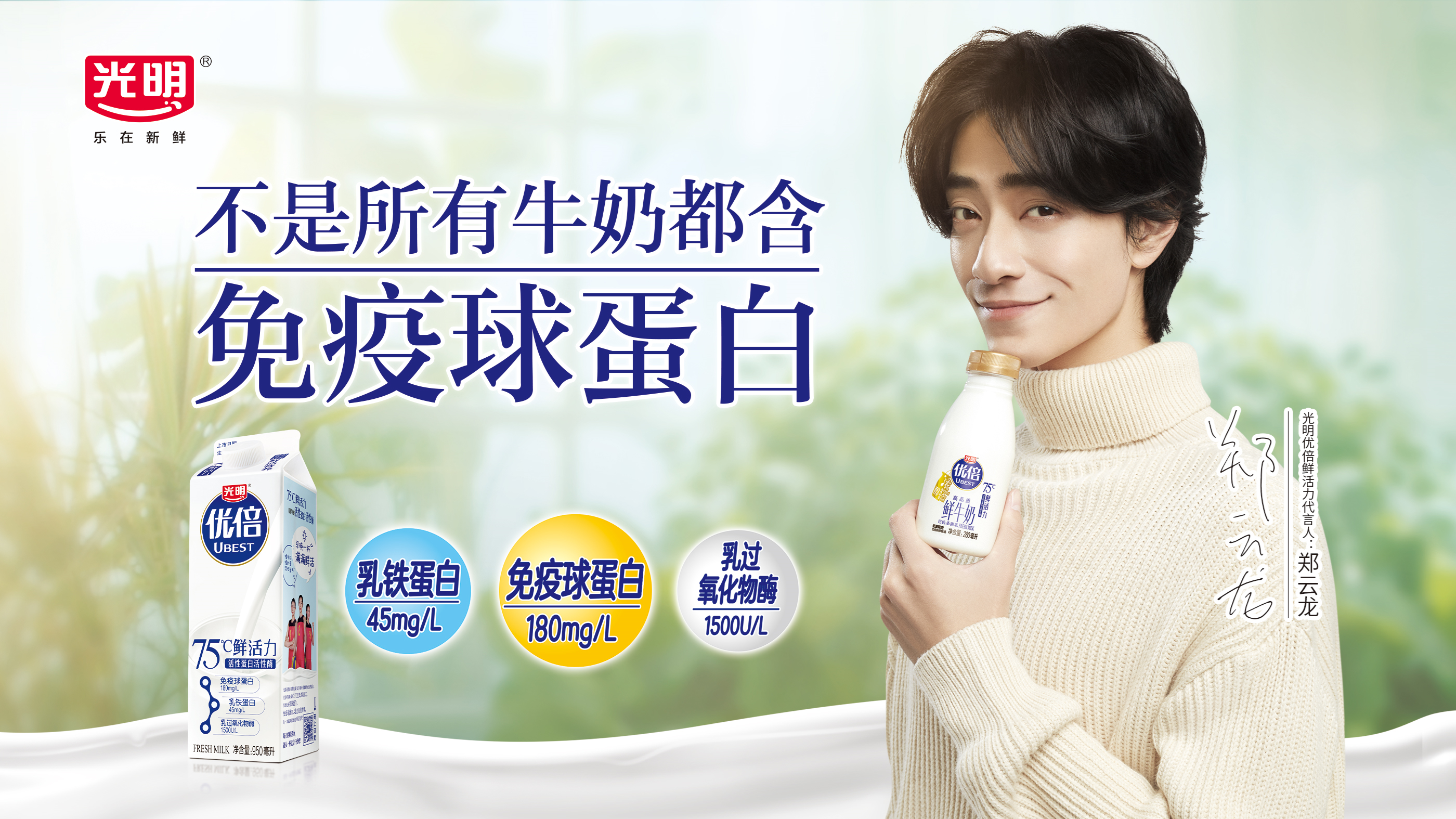 逐梦星辰大海，，，展望灼烁未来_海博论坛