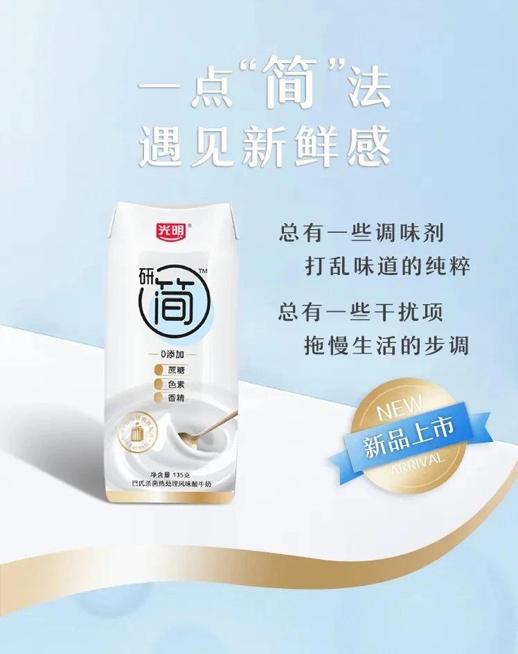 逐梦星辰大海，，，展望灼烁未来_海博论坛